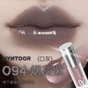 Блеск для губ Rebellious Series Hyntoor 094 Mouth Gray