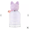 SODA Marshmallow Neko Shimmery Perfume