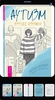 Марина Звягина "Аутизм: взгляд изнутри"