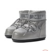 Moon boots Icon low glance grey