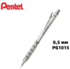 Pentel Карандаш, толщина: 0.5 мм