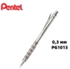 Pentel Карандаш, толщина: 0.3 мм