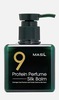 MASIL 9 protein perfume silk balm