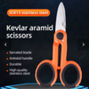 (2404) Fiber Optic Tool Aramid Scissors