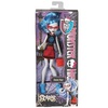 Ghoulia Yelps Scaris