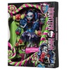 Ghoulia Yelps Sweet Screams