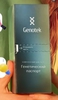 ДНК-тест Genotek "Генетический паспорт"
