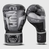 Venum Elite Boxing Gloves
