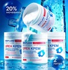 Крем с мочевиной 20% 2 литра