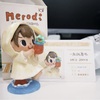 merodi
