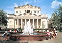 Посетить театр, кино, выставку