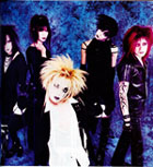 mp3 диски Dir En Grey