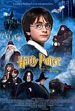 Аудиокниги о Гарри Поттере