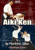 Aiki Ken on DVD