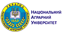 Закончить Университет