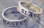 Кольцо MASTER/SLAVE