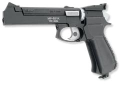 Пневматический пистолет MP-651KC