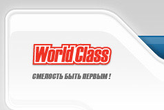 клубная карта World Class