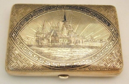 портсигар