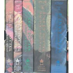 Harry Potter Hardcover Boxed Set (Books 1-5)