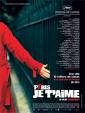 Фильм Paris je t aime  на DVD