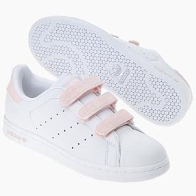 adidas Women's Stan Smith 2 CF