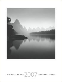 2007 Michael Kenna Wall Calendar (Spiral-bound)