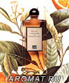 Fleurs D'Oranger (Serge Lutens) 50ml