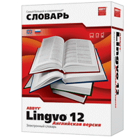 ABBYY Lingvo 12 «Английская версия»