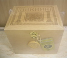 Box Set Пикник