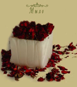 мило ризької фабрики Стендерса