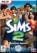 Игра Sims 2 и аддоны к ней
