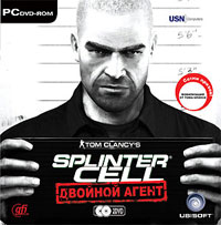 Tom Clancy`s Splinter Cell: Двойной Агент