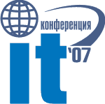 провести IT конференцию