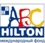 хочу в "Hilton" это такой лагерь в Турции!