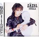 Альбомы Zazel