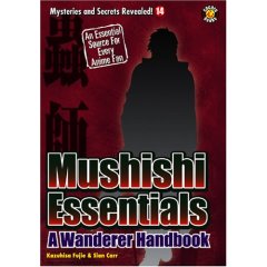 Mushishi Essentials: A Wanderer Handbook