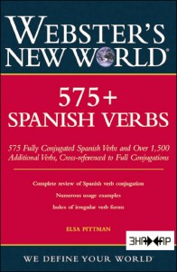 575+ Spanish Verbs