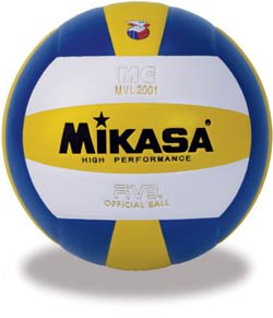 Волейбольный мач Mikasa MVP200