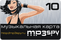 Пополнить аккаунт на mp3spy.ru