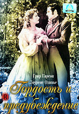 DVD Pride&Prejudice 1940