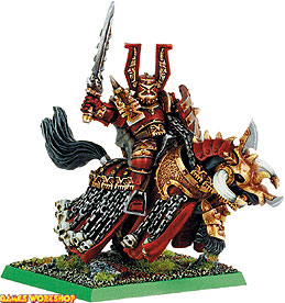 Lord of Khorne - Warhammer