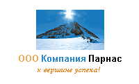 Хочу стать директором фирмы продающей товары оптом