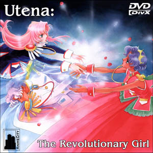 Shoujo Kakumei Utena (Revolutionary Girl Utena)