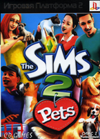 sims2