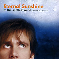 Eternal Sunshine of the Spotless Mind (Вечное сияние чистого разума)