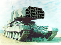 TOC - 1 "Буратино"