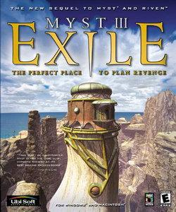 Myst III  Exile