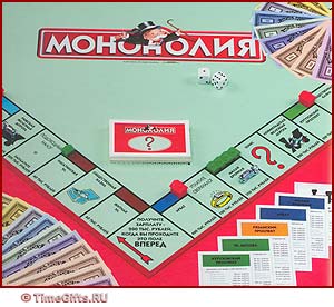 Настольная игра &lt;&lt;Монополия&gt;&gt;