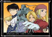 пересмотреть Full metall alchemist &lt;3